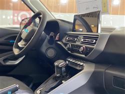 چانگان هەنتەر